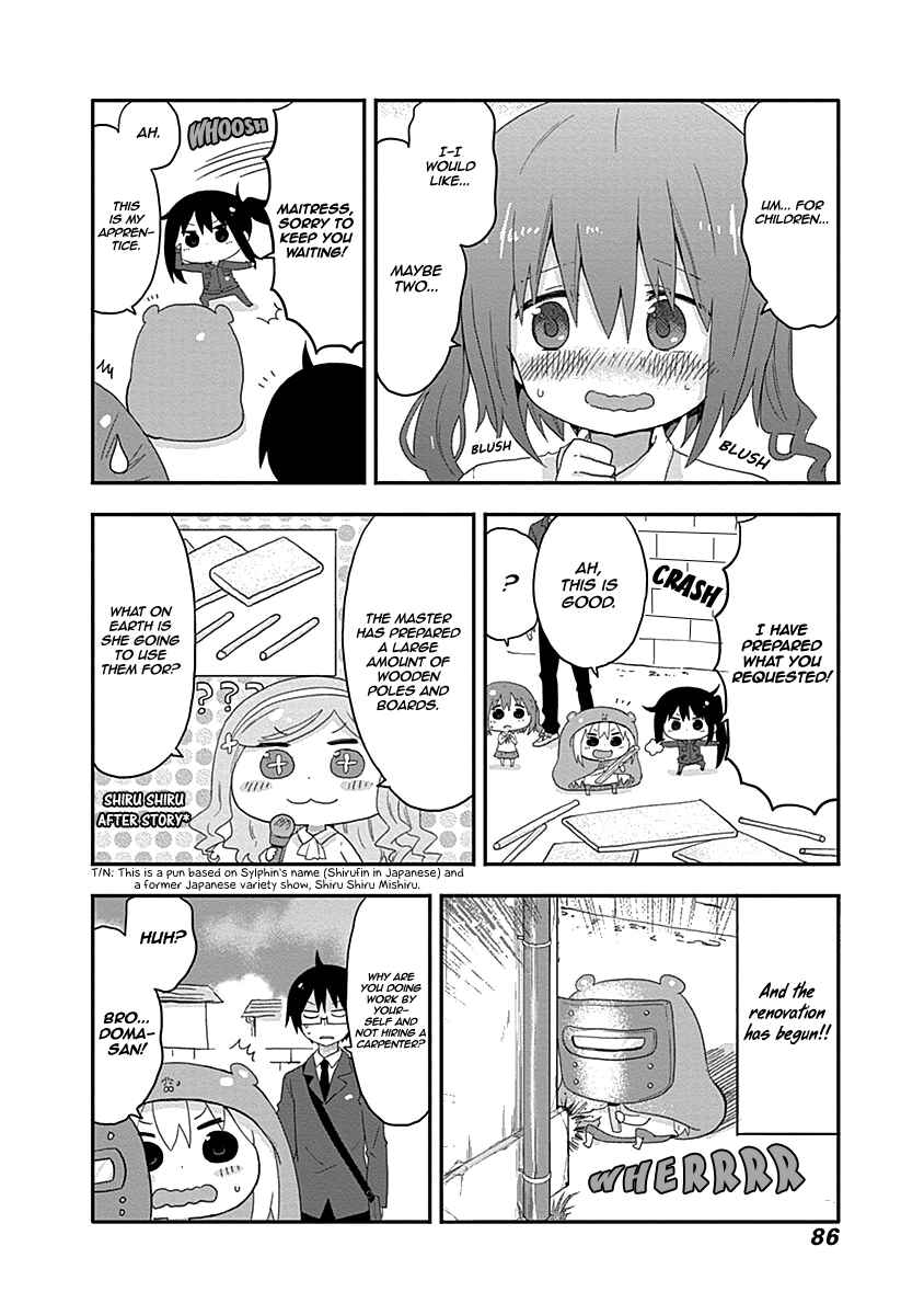 Page 6 Chapter 10 Himouto! Umaru-chan S