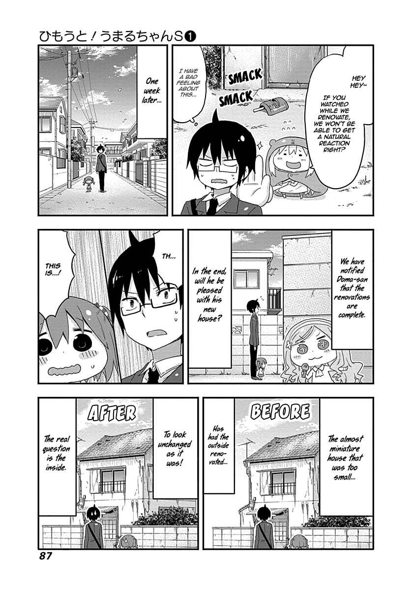 Page 7 Chapter 10 Himouto! Umaru-chan S