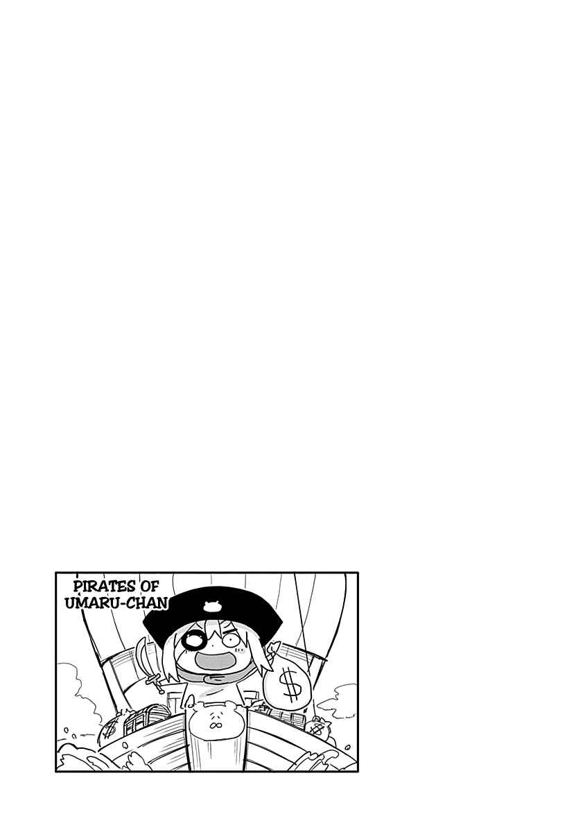 Page 9 Chapter 10 Himouto! Umaru-chan S