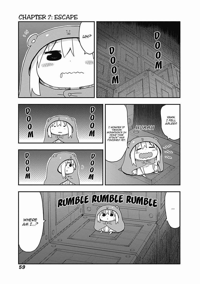 Page 2 Chapter 7 Himouto! Umaru-chan S