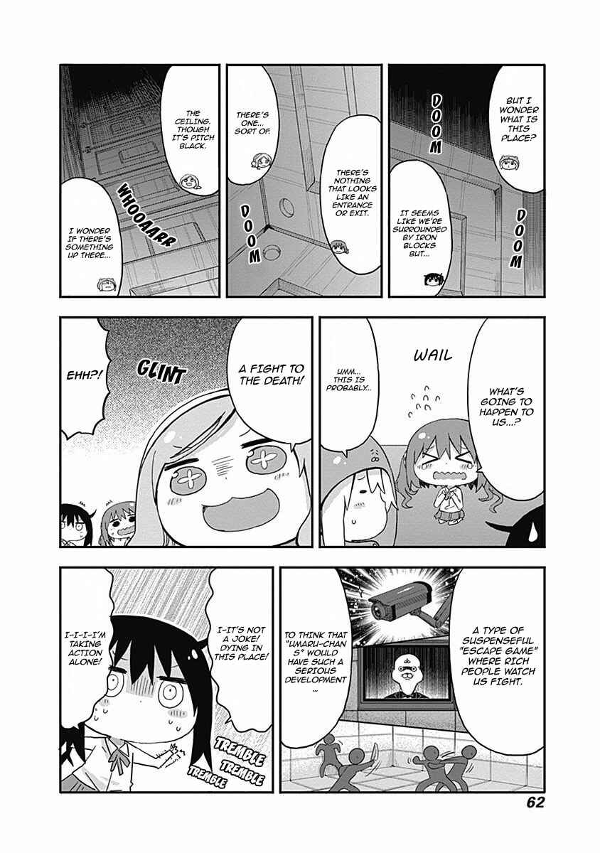 Page 5 Chapter 7 Himouto! Umaru-chan S