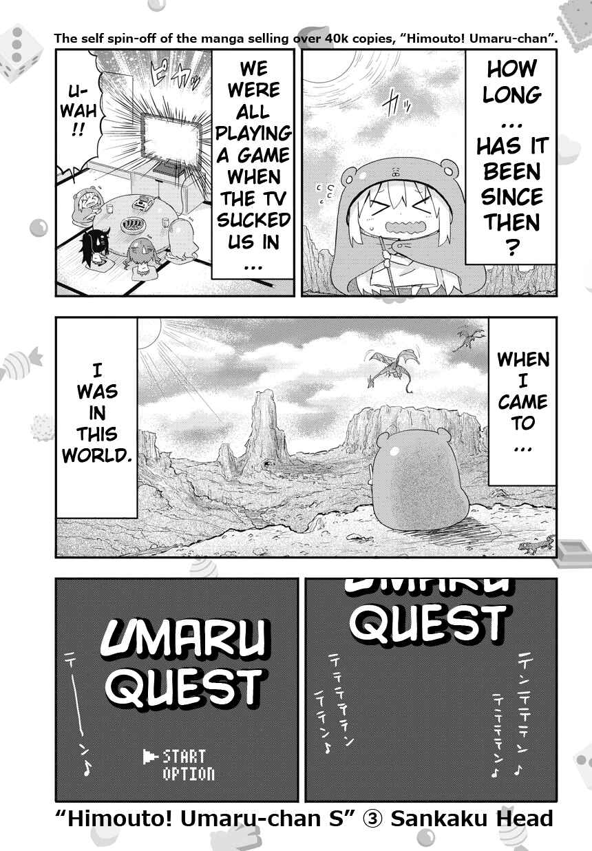 Page 2 Chapter 4 Himouto! Umaru-chan S