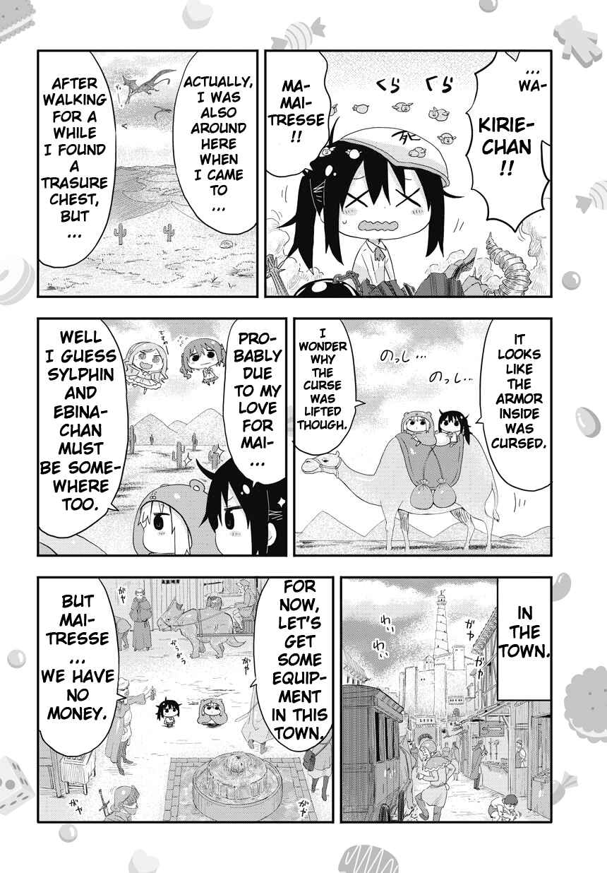 Page 5 Chapter 4 Himouto! Umaru-chan S