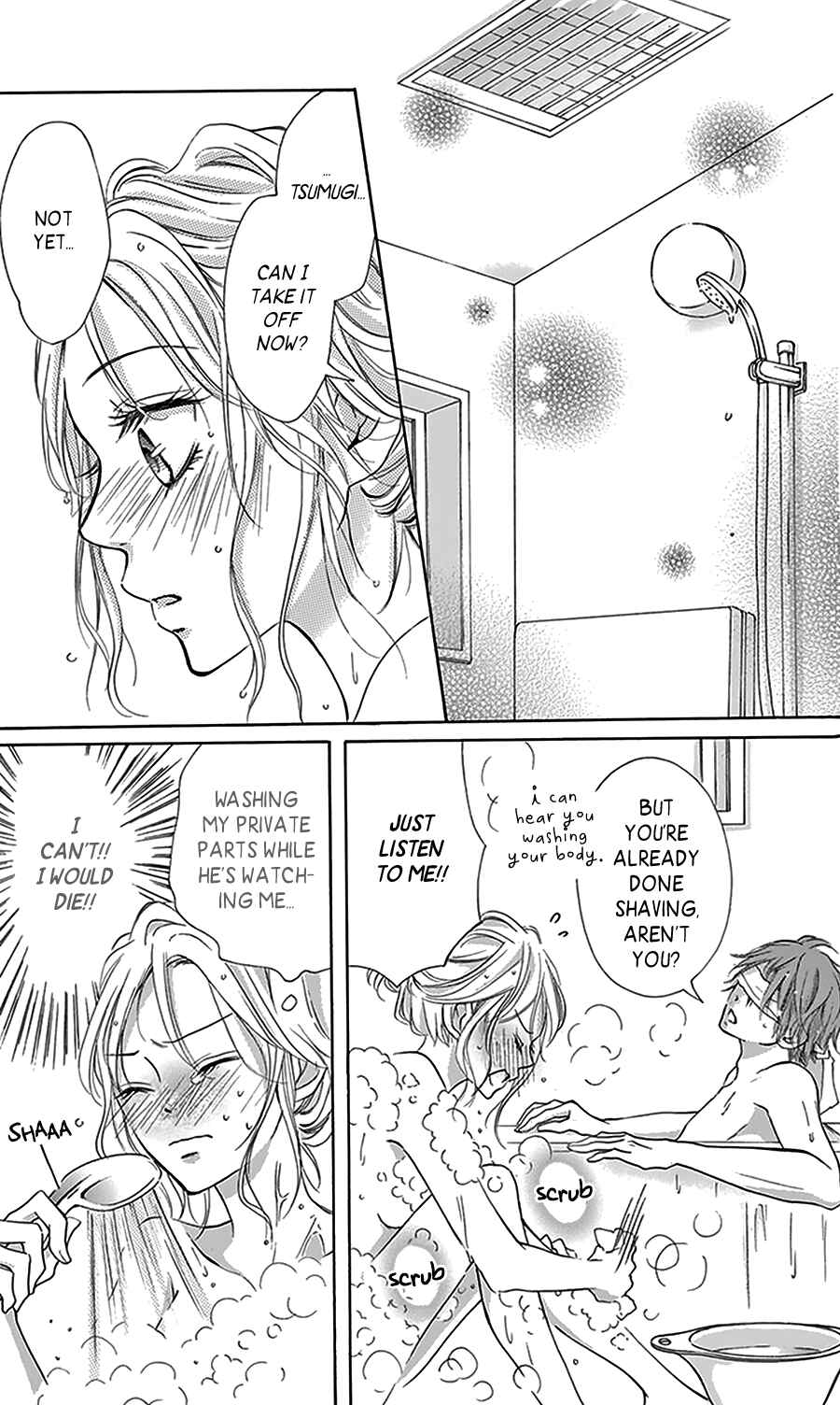 Page 17 Chapter 5 Geinoujin no Kareshi