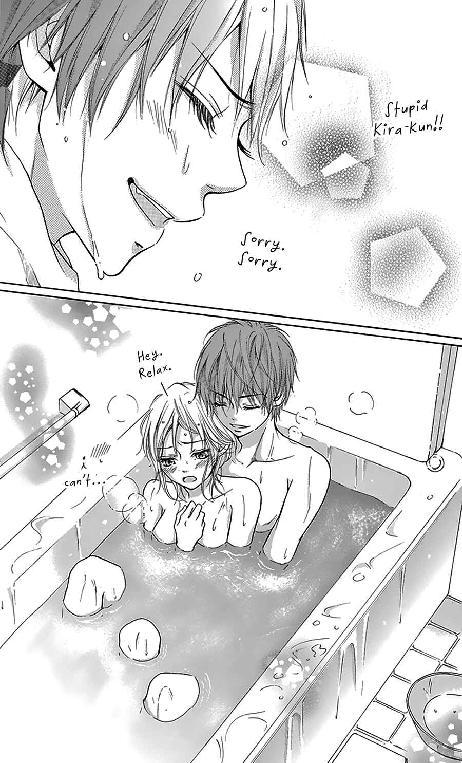 Page 19 Chapter 5 Geinoujin no Kareshi