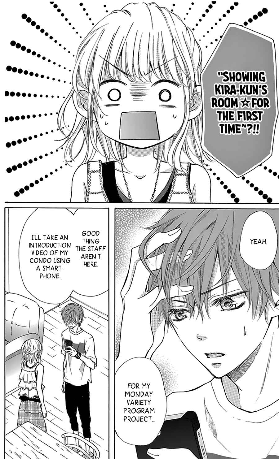 Page 22 Chapter 5 Geinoujin no Kareshi