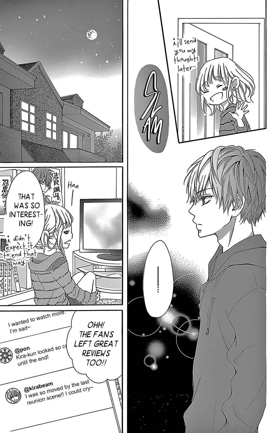 Page 23 Chapter 2 Geinoujin no Kareshi