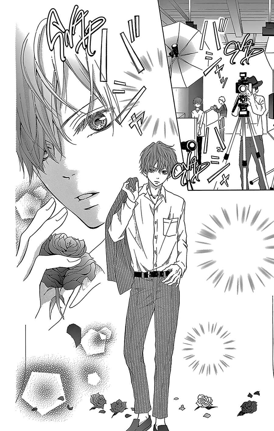 Page 26 Chapter 2 Geinoujin no Kareshi