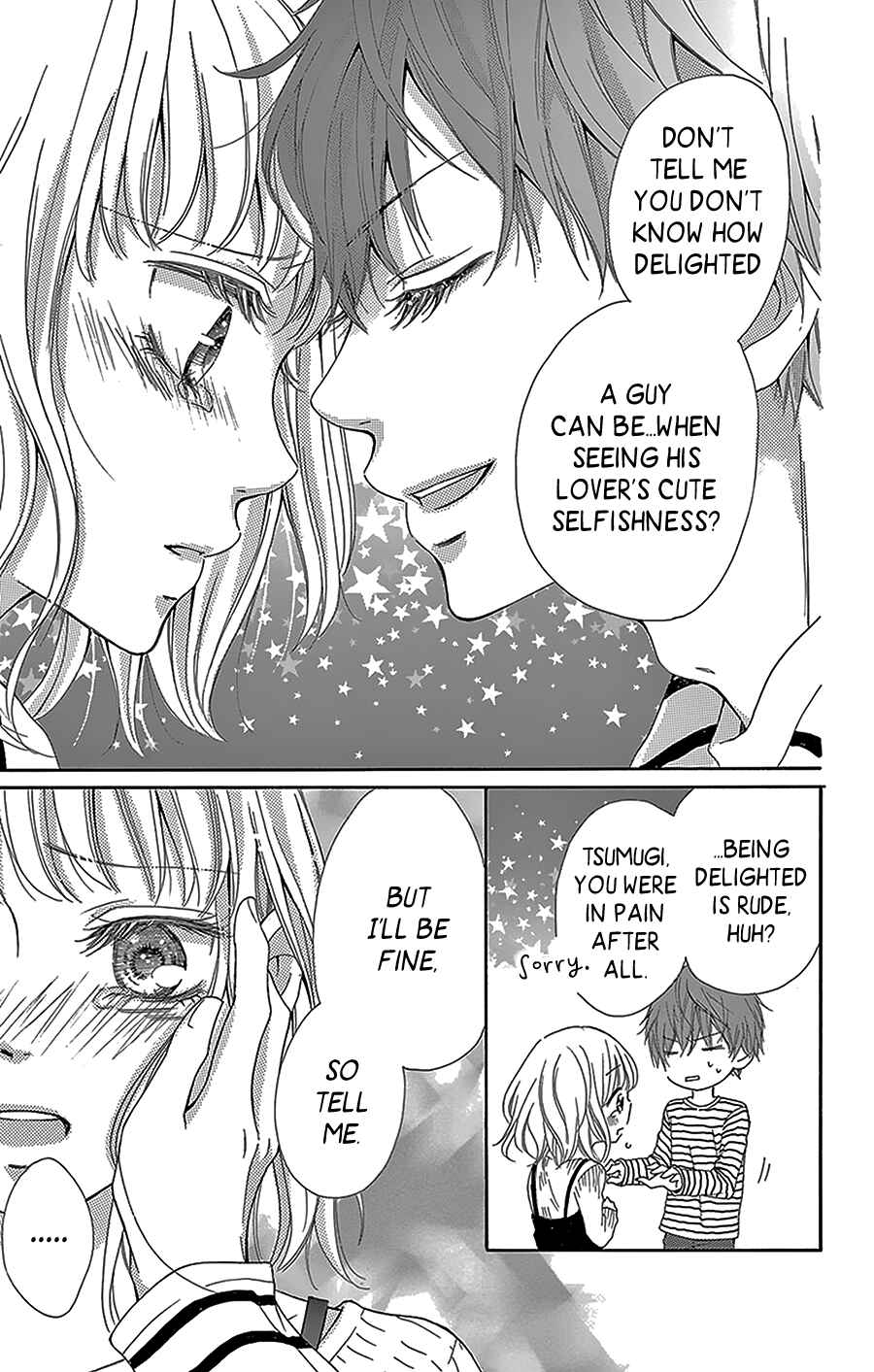 Page 39 Chapter 2 Geinoujin no Kareshi