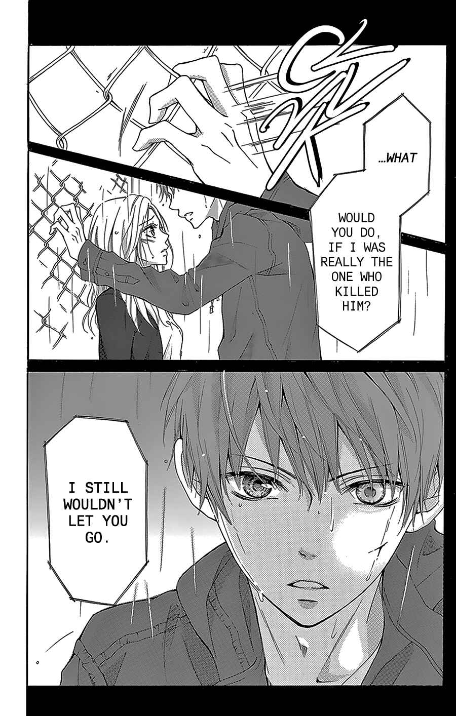 Page 4 Chapter 2 Geinoujin no Kareshi