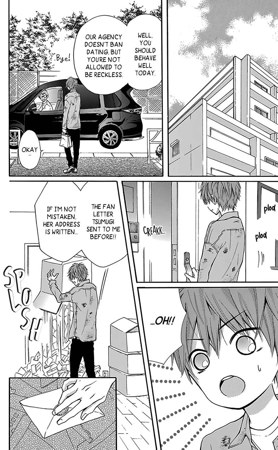 Page 17 Chapter 3 Geinoujin no Kareshi