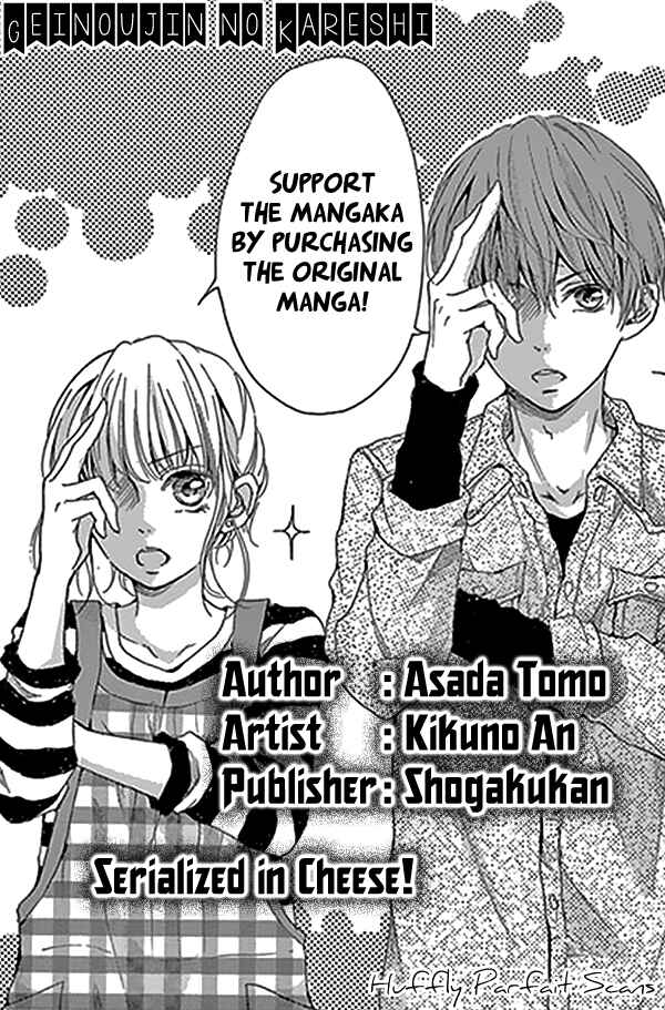Page 2 Chapter 3 Geinoujin no Kareshi