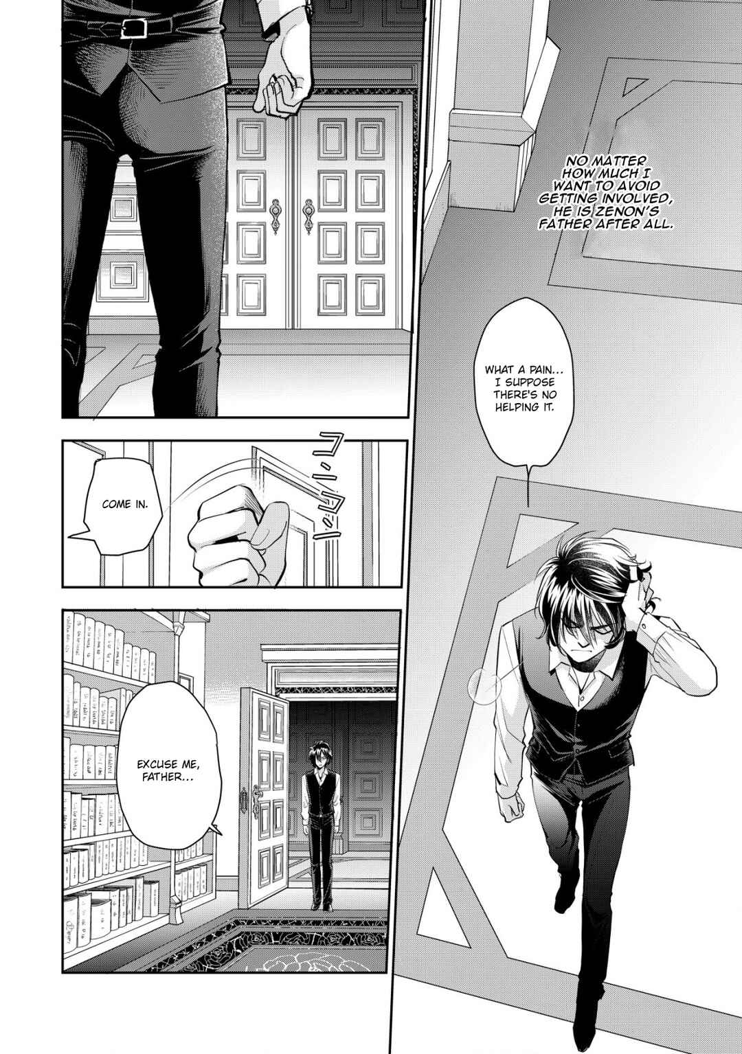 Page 11 Chapter 4 Akugyaku Hadou no Brave Soul