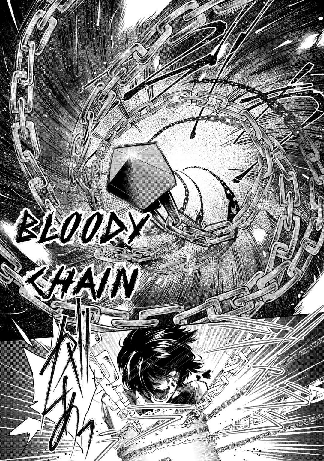 Page 12 Chapter 4 Akugyaku Hadou no Brave Soul