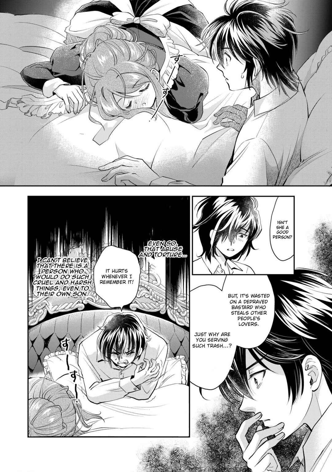 Page 19 Chapter 4 Akugyaku Hadou no Brave Soul