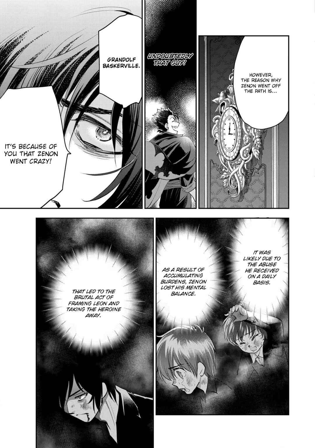 Page 20 Chapter 4 Akugyaku Hadou no Brave Soul
