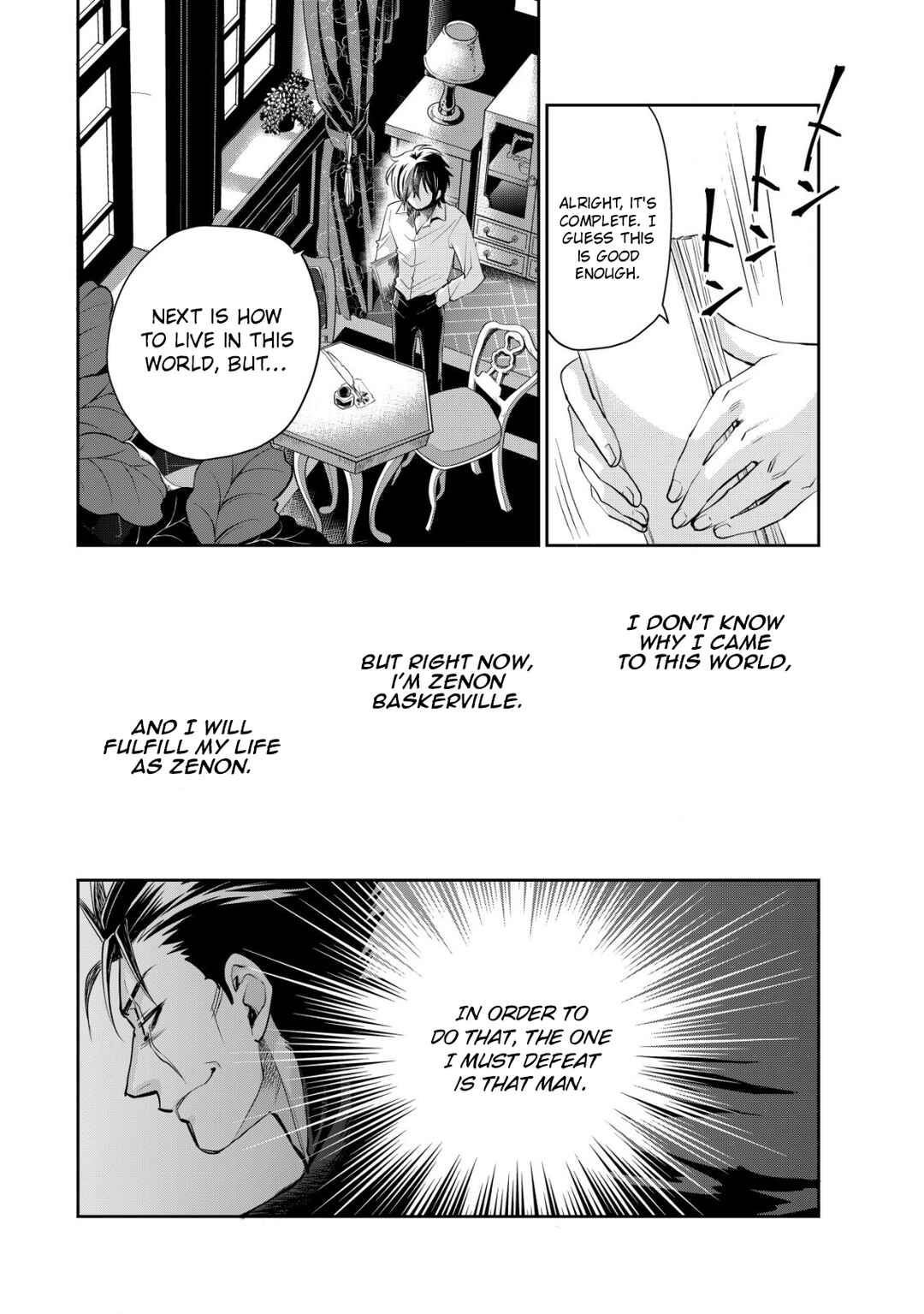 Page 27 Chapter 4 Akugyaku Hadou no Brave Soul