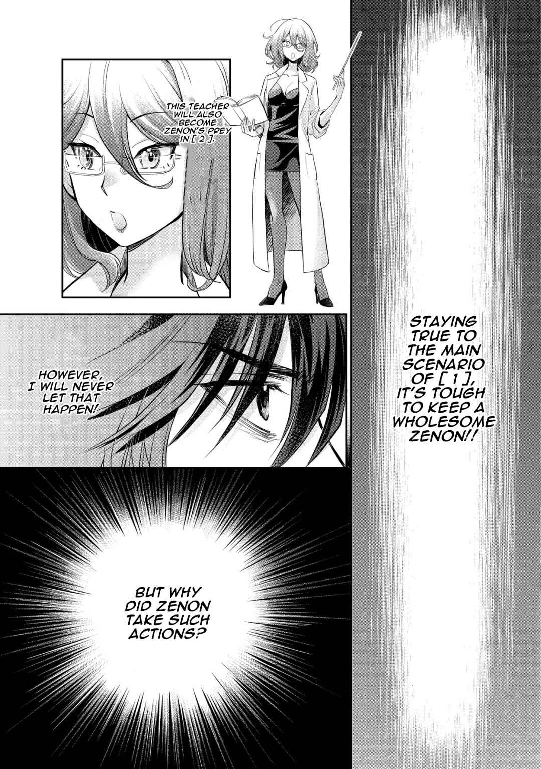 Page 6 Chapter 4 Akugyaku Hadou no Brave Soul