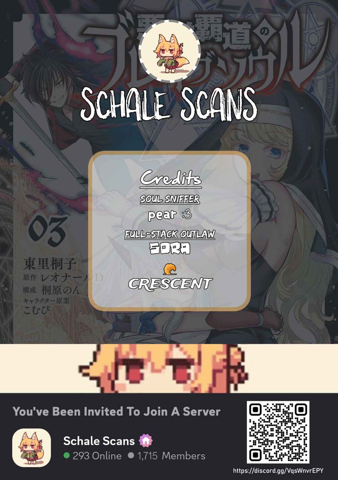 Page 1 Chapter 8 Akugyaku Hadou no Brave Soul