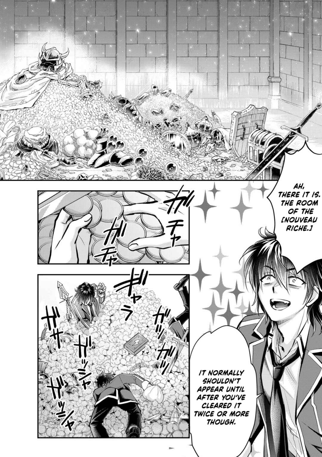 Page 12 Chapter 8 Akugyaku Hadou no Brave Soul