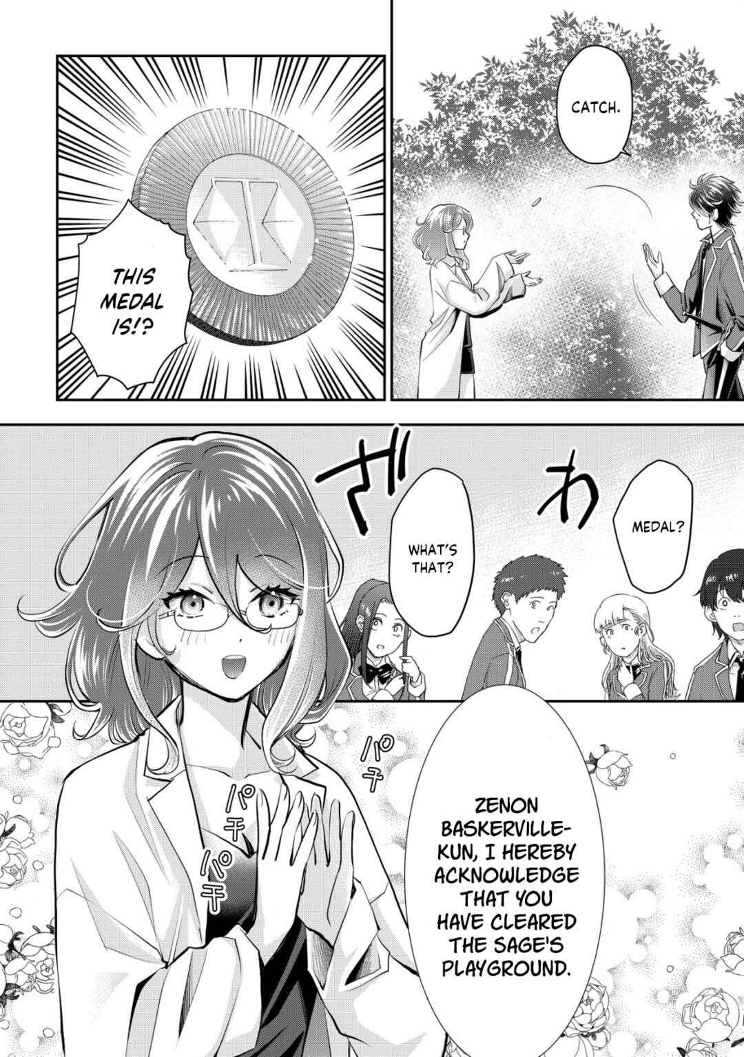 Page 22 Chapter 8 Akugyaku Hadou no Brave Soul