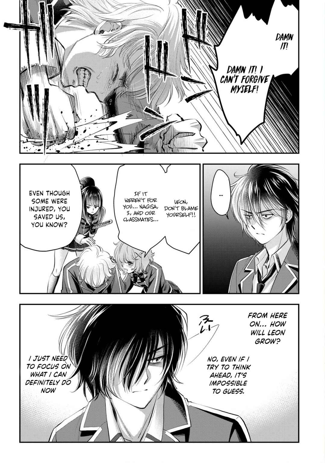 Page 3 Chapter 8 Akugyaku Hadou no Brave Soul