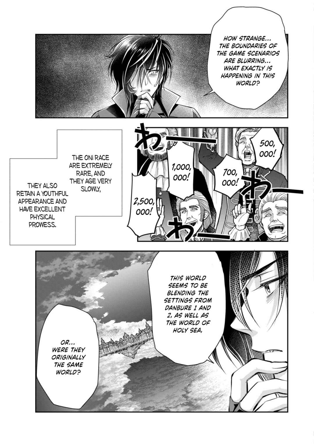 Page 13 Chapter 9 Akugyaku Hadou no Brave Soul
