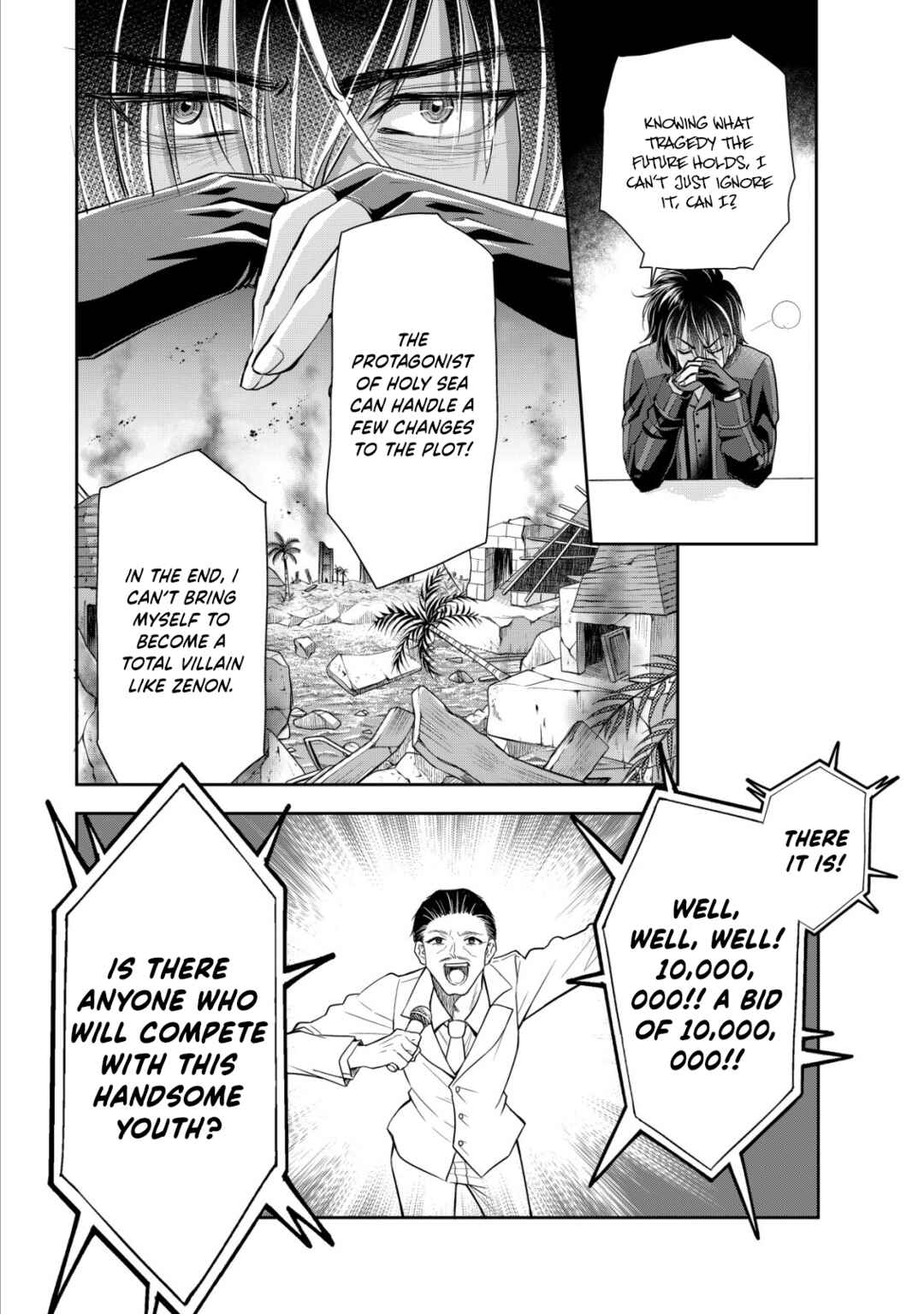 Page 20 Chapter 9 Akugyaku Hadou no Brave Soul