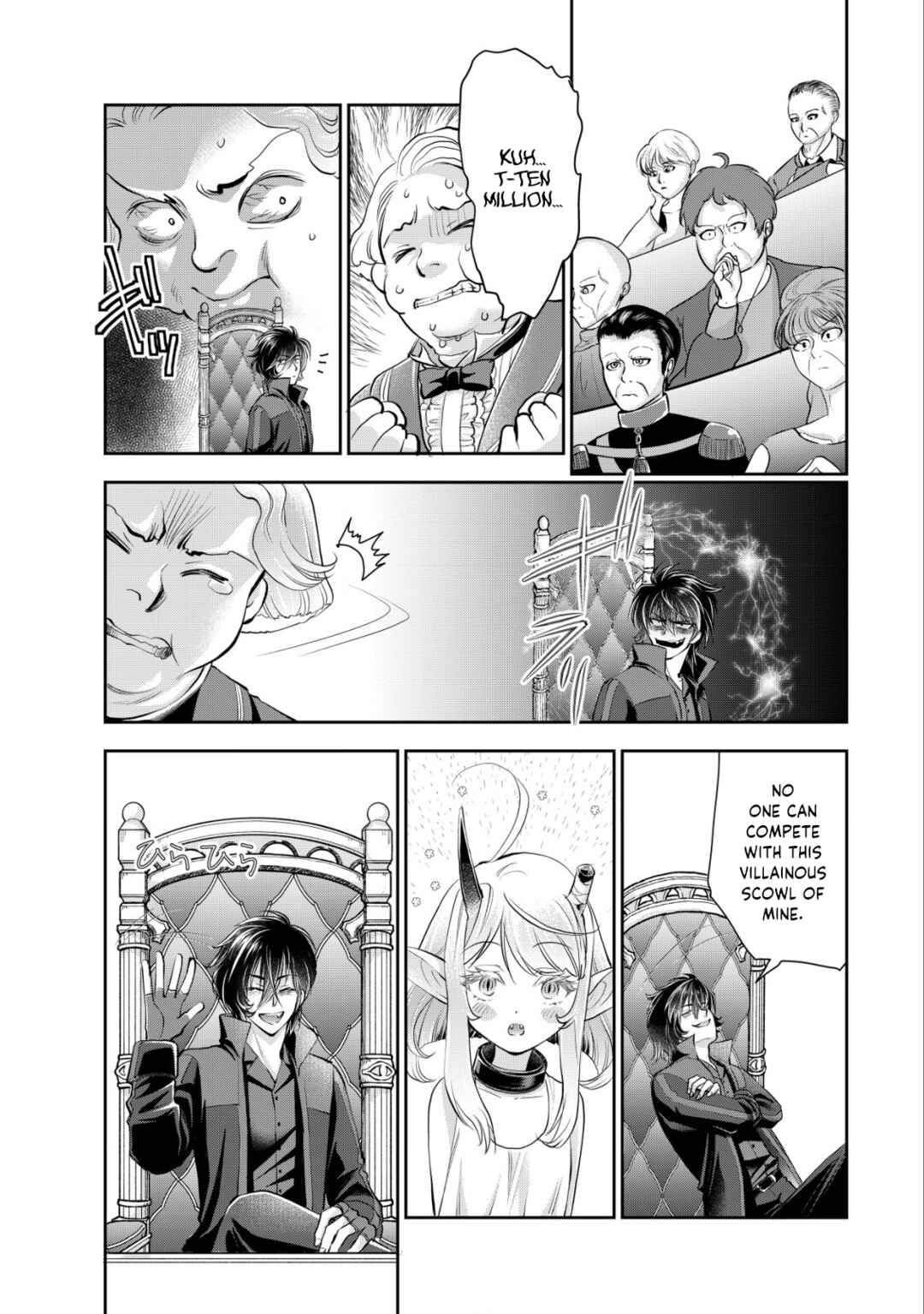 Page 21 Chapter 9 Akugyaku Hadou no Brave Soul
