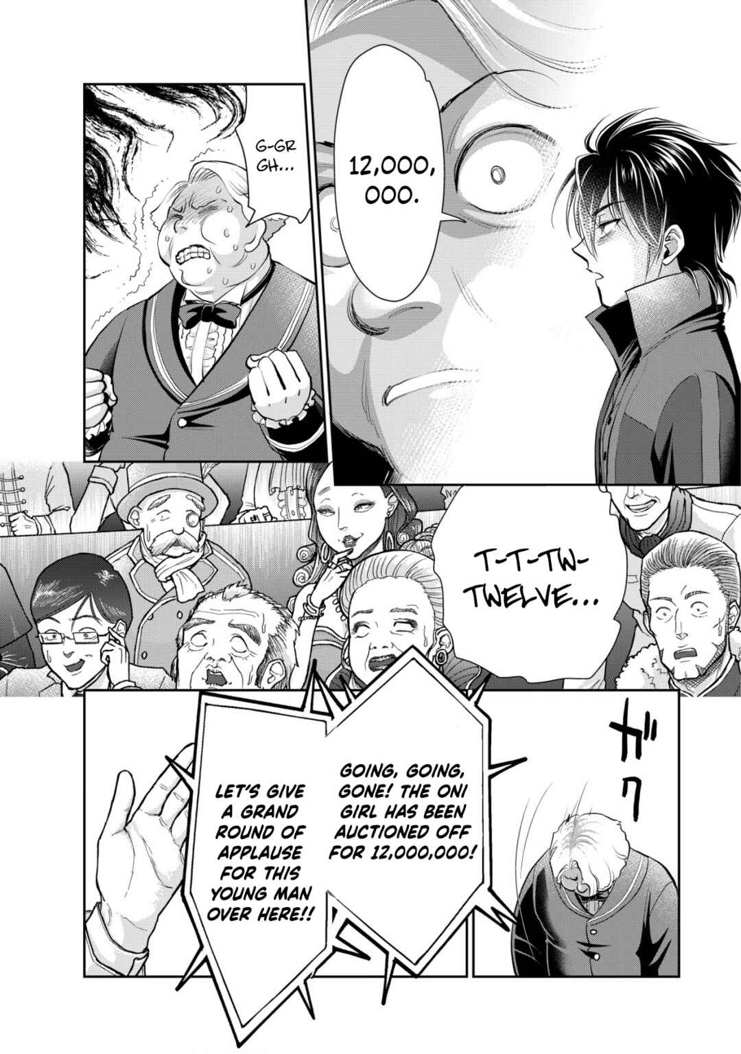 Page 23 Chapter 9 Akugyaku Hadou no Brave Soul