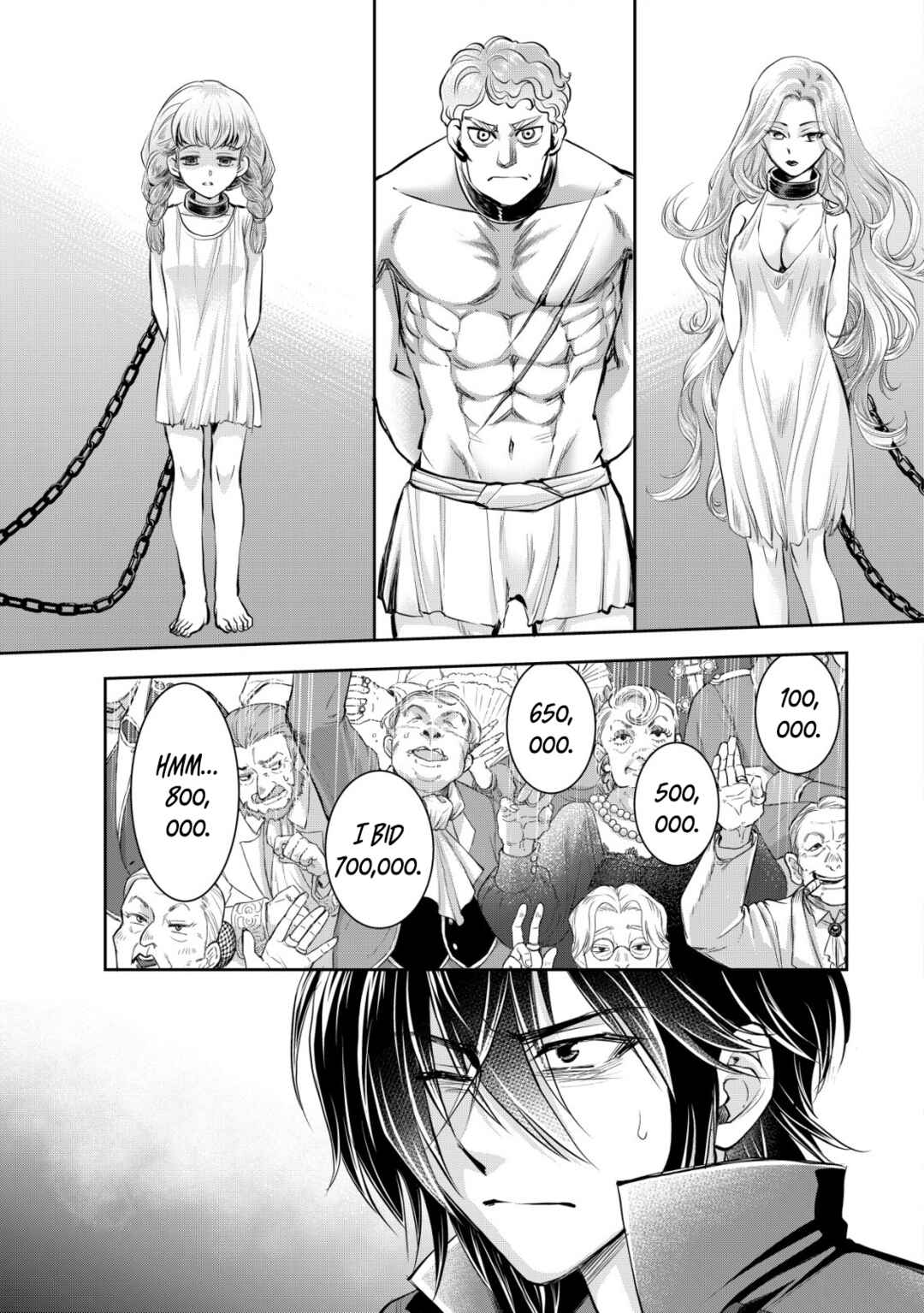 Page 5 Chapter 9 Akugyaku Hadou no Brave Soul