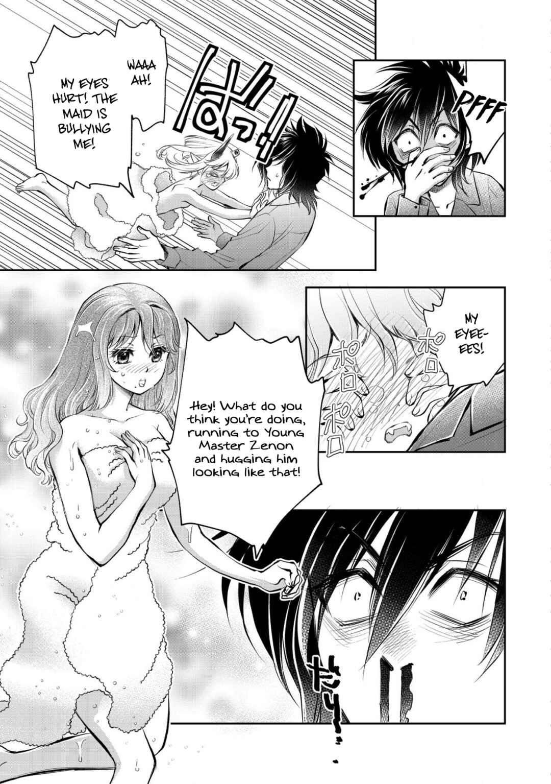 Page 11 Chapter 12 Akugyaku Hadou no Brave Soul