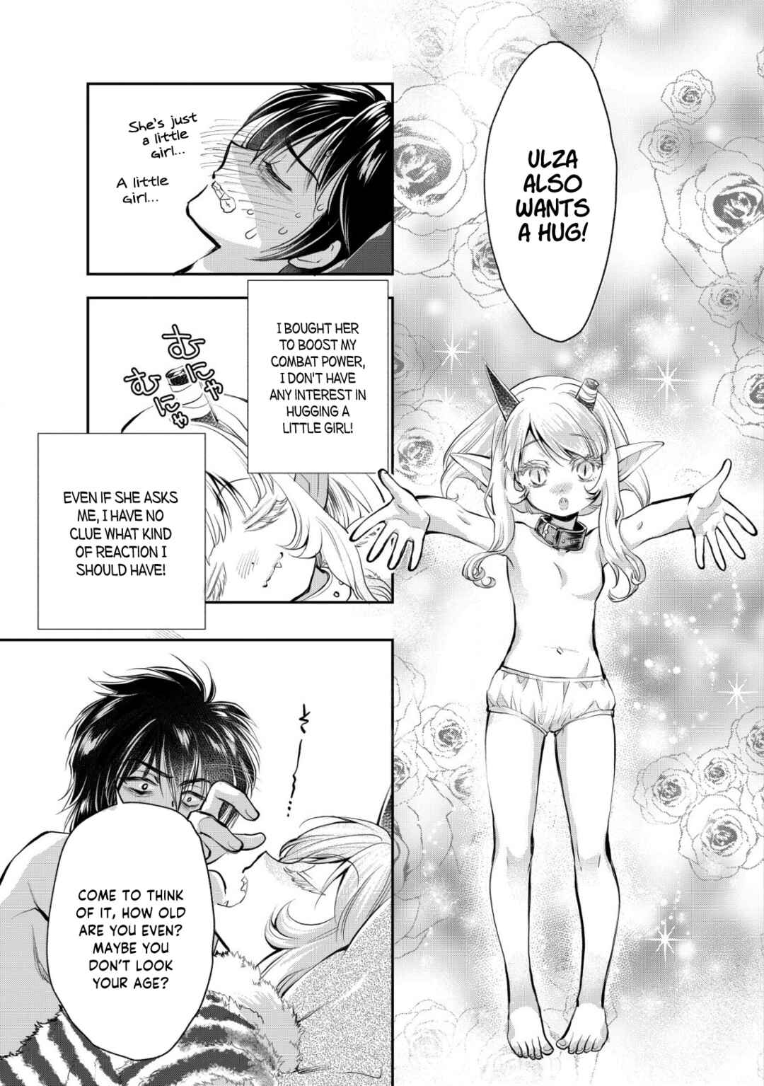 Page 21 Chapter 12 Akugyaku Hadou no Brave Soul
