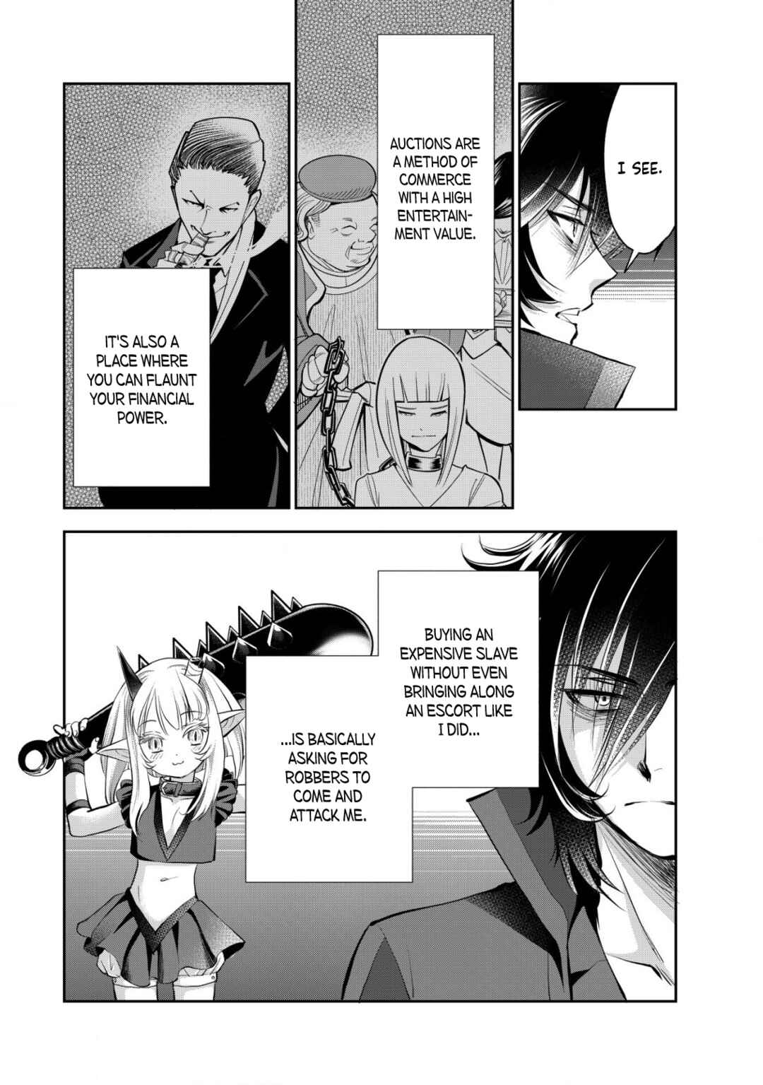 Page 4 Chapter 12 Akugyaku Hadou no Brave Soul