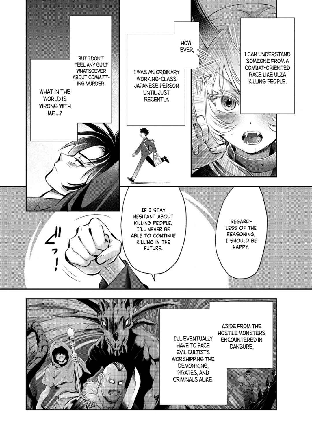 Page 8 Chapter 12 Akugyaku Hadou no Brave Soul