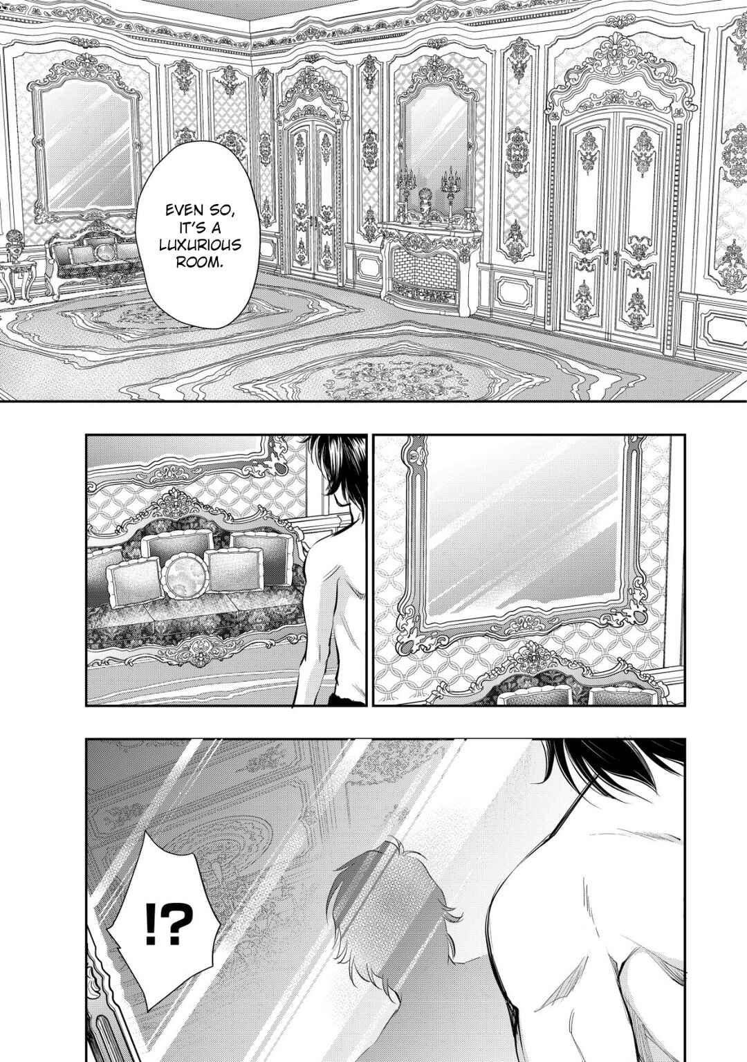 Page 11 Chapter 1.2 Akugyaku Hadou no Brave Soul