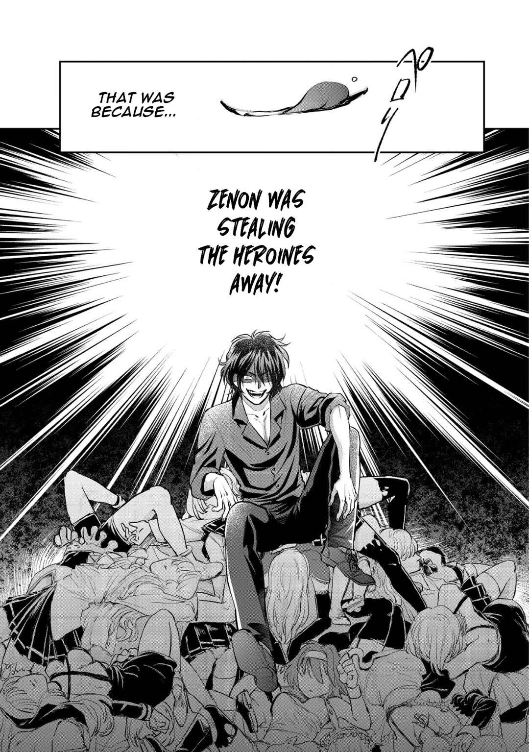 Page 5 Chapter 1.2 Akugyaku Hadou no Brave Soul