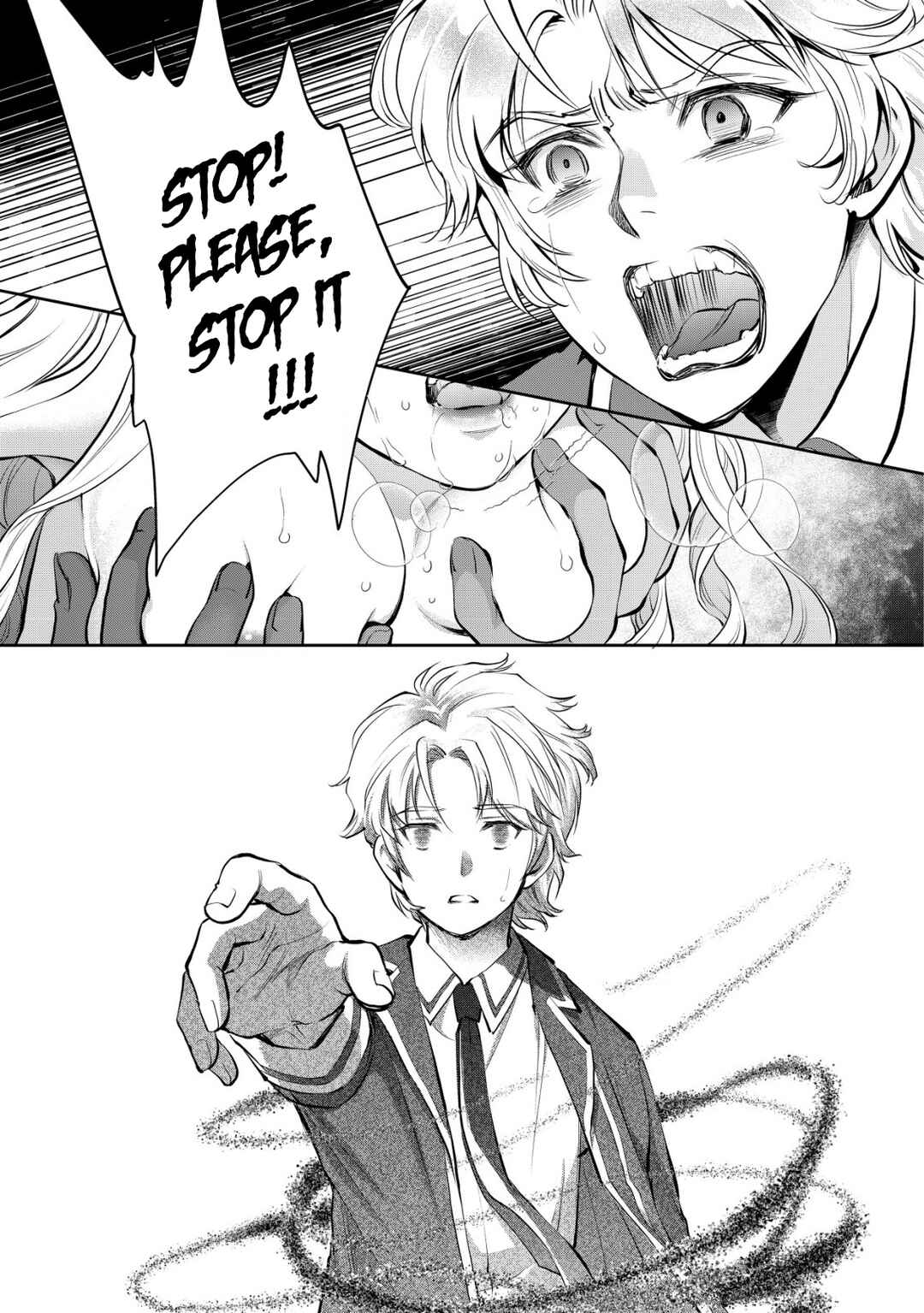 Page 7 Chapter 1.2 Akugyaku Hadou no Brave Soul