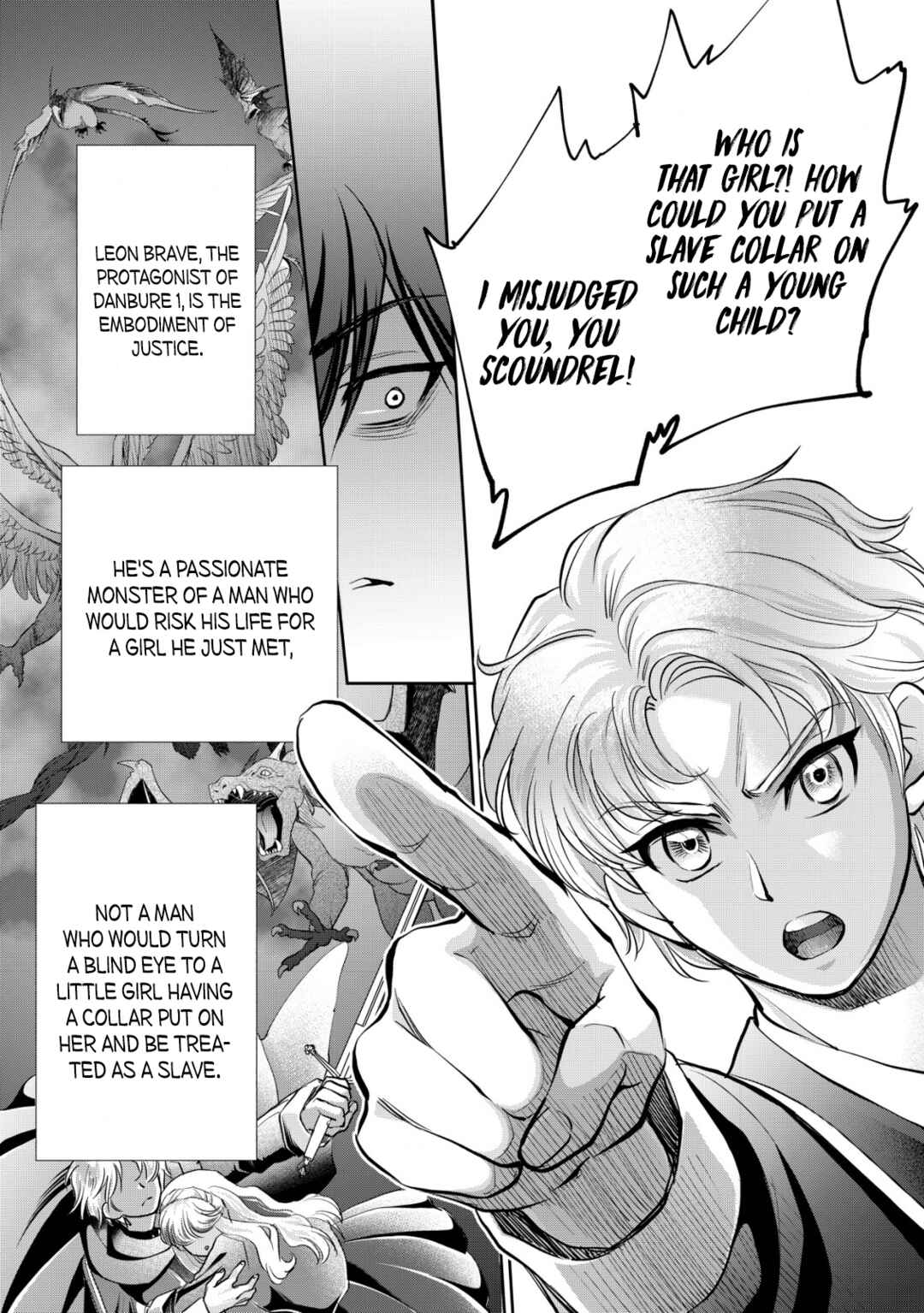 Page 10 Chapter 13 Akugyaku Hadou no Brave Soul