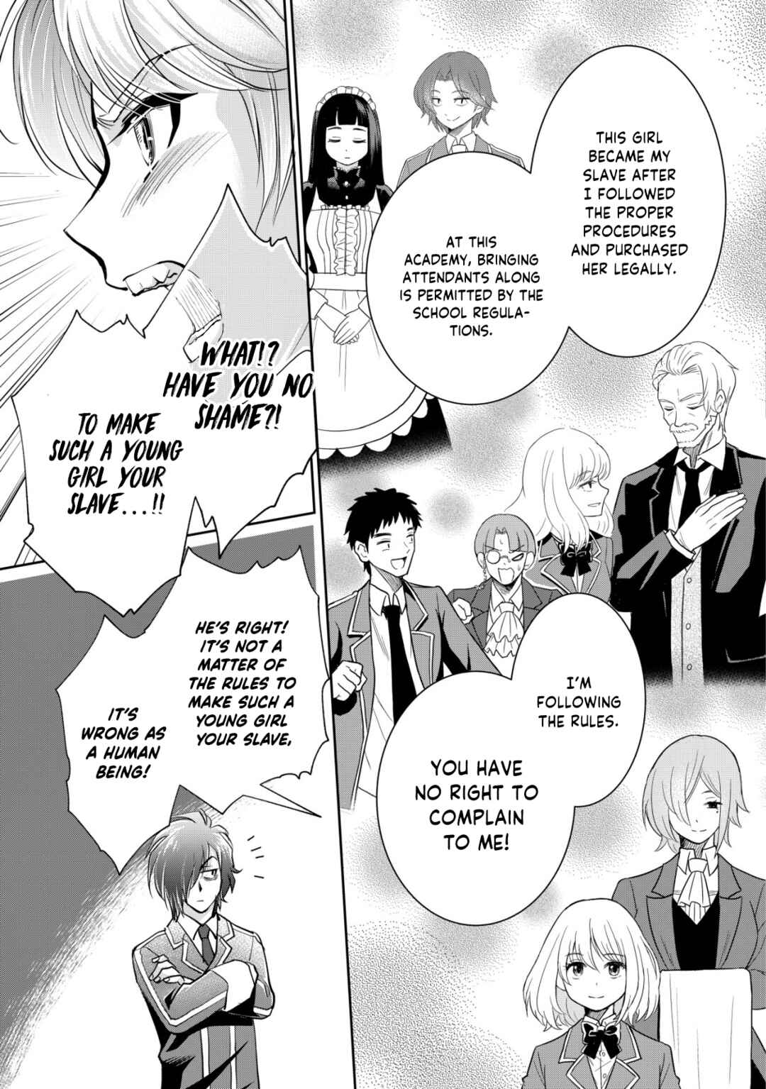 Page 13 Chapter 13 Akugyaku Hadou no Brave Soul