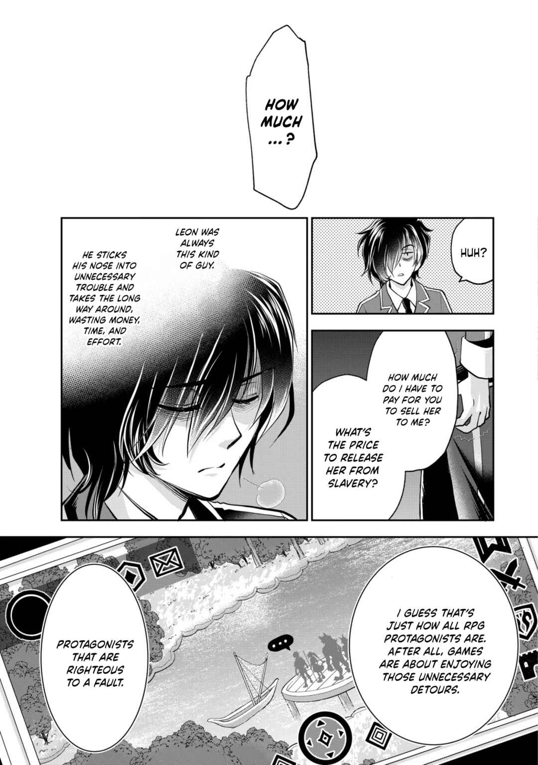 Page 15 Chapter 13 Akugyaku Hadou no Brave Soul