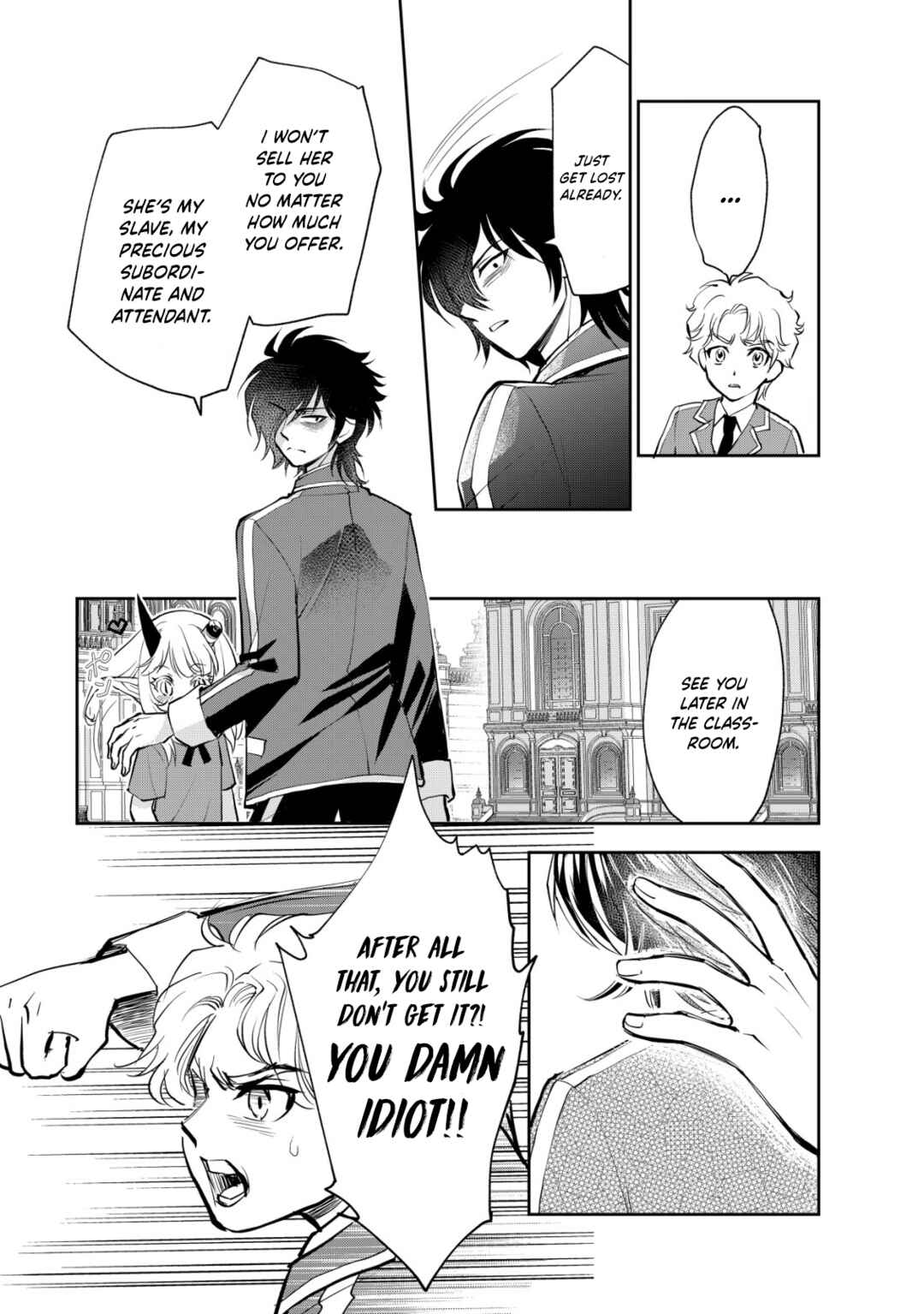 Page 16 Chapter 13 Akugyaku Hadou no Brave Soul