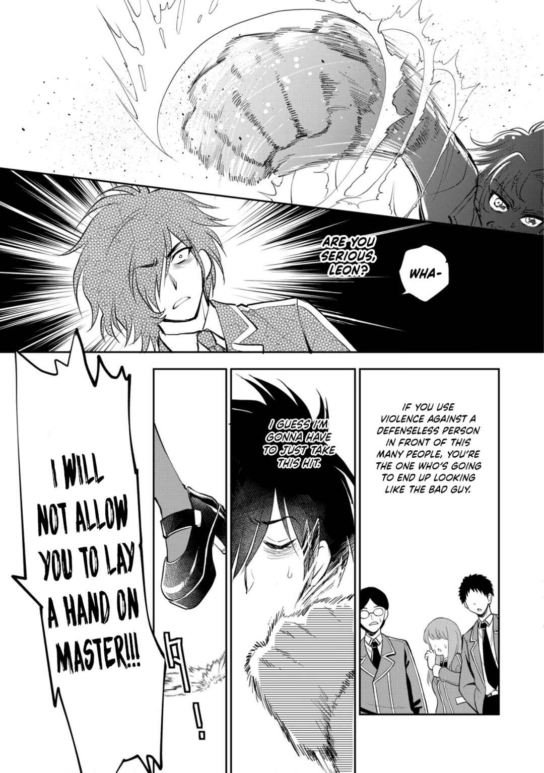 Page 17 Chapter 13 Akugyaku Hadou no Brave Soul