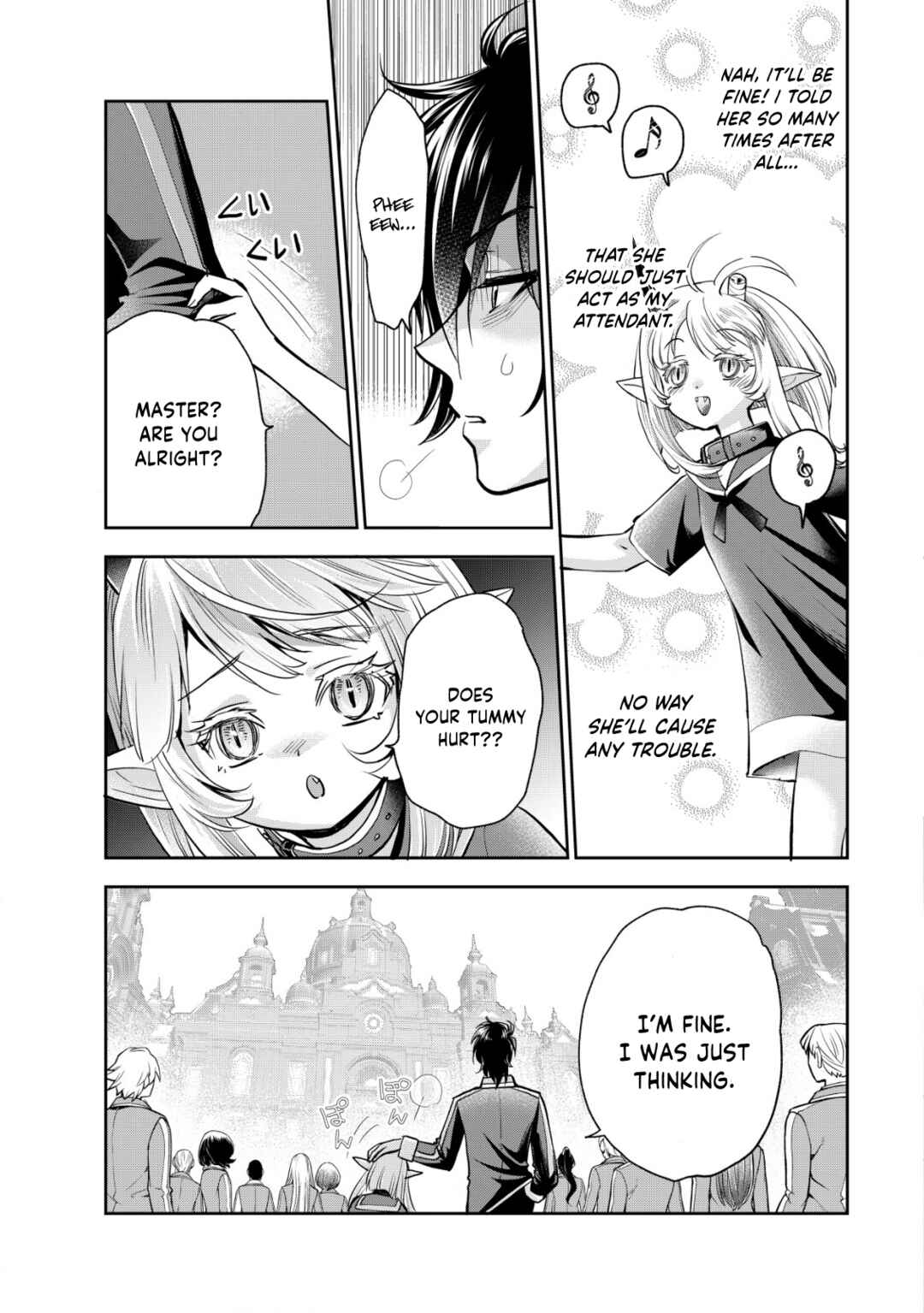 Page 7 Chapter 13 Akugyaku Hadou no Brave Soul