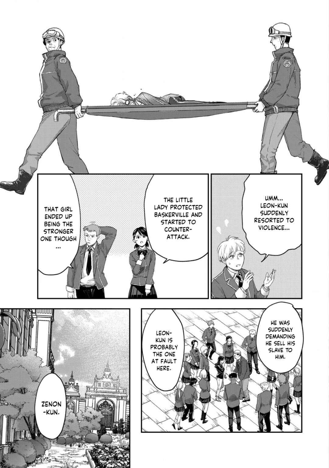 Page 3 Chapter 14 Akugyaku Hadou no Brave Soul