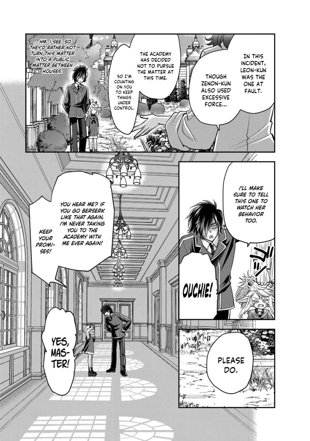 Page 4 Chapter 14 Akugyaku Hadou no Brave Soul