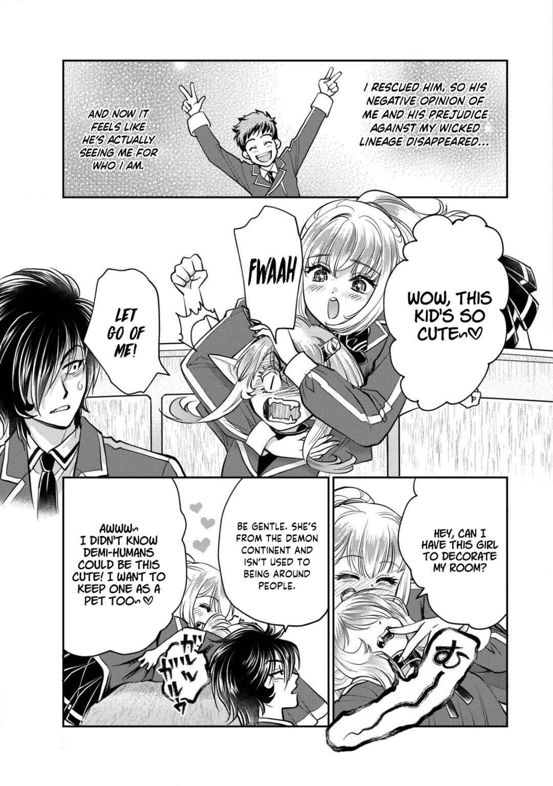 Page 7 Chapter 14 Akugyaku Hadou no Brave Soul