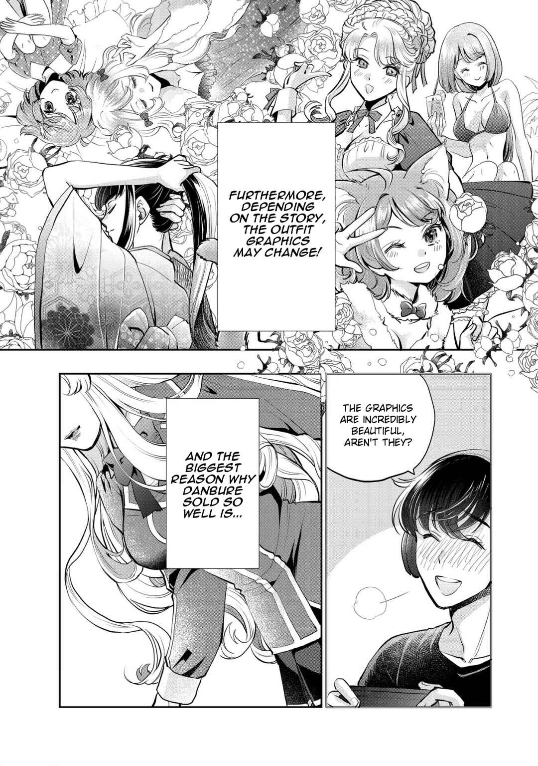 Page 10 Chapter 1.1 Akugyaku Hadou no Brave Soul
