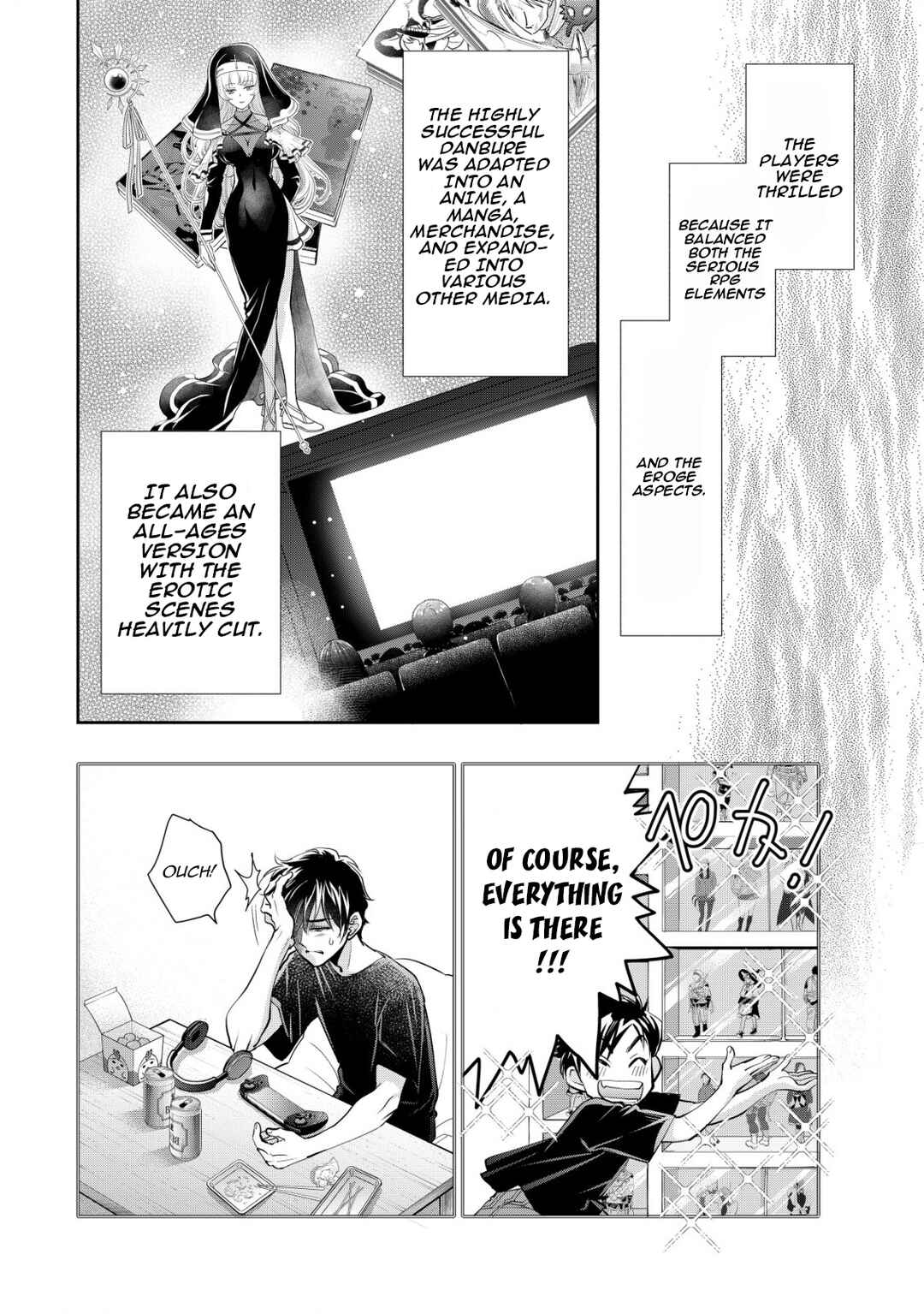 Page 13 Chapter 1.1 Akugyaku Hadou no Brave Soul