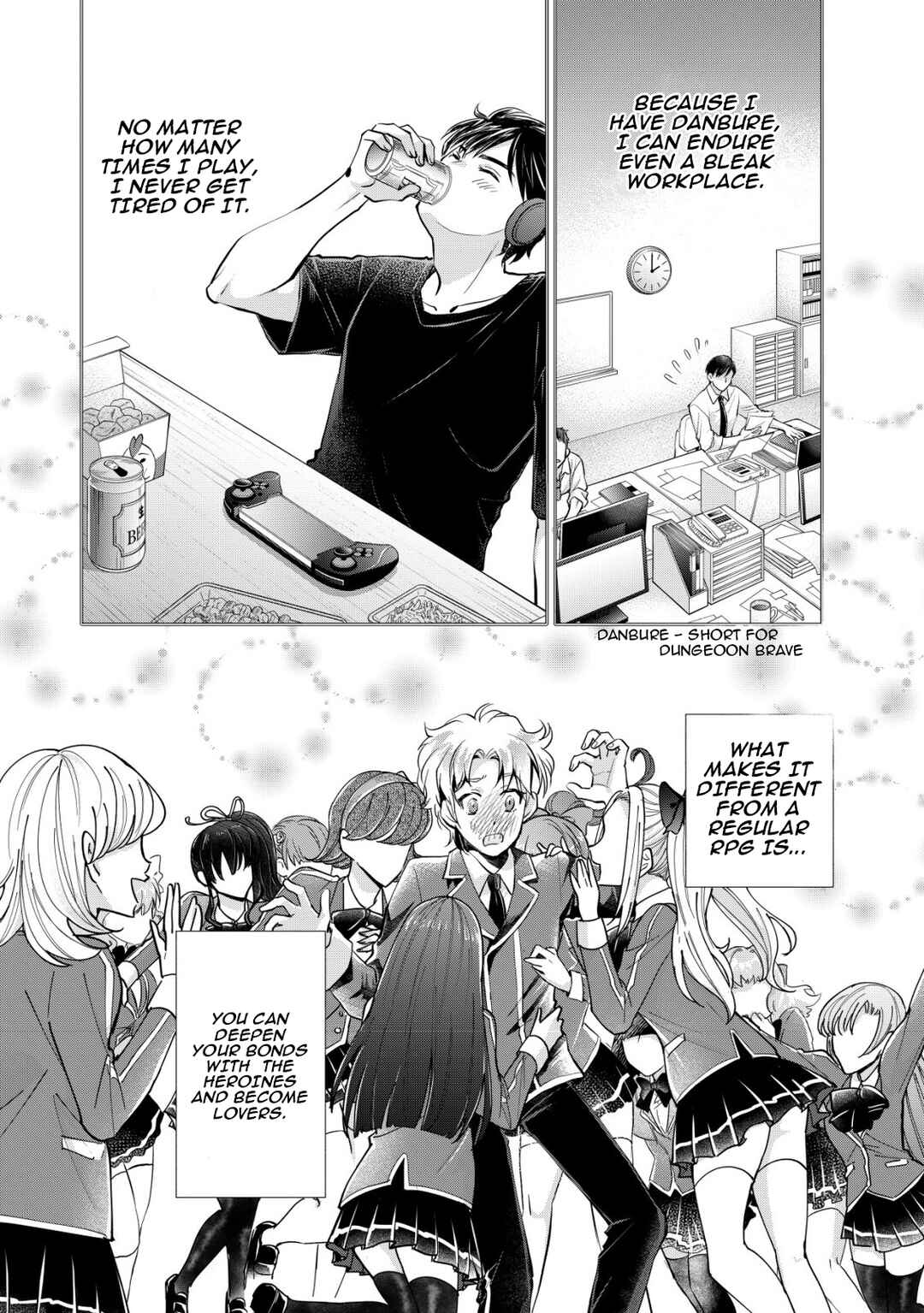 Page 5 Chapter 1.1 Akugyaku Hadou no Brave Soul